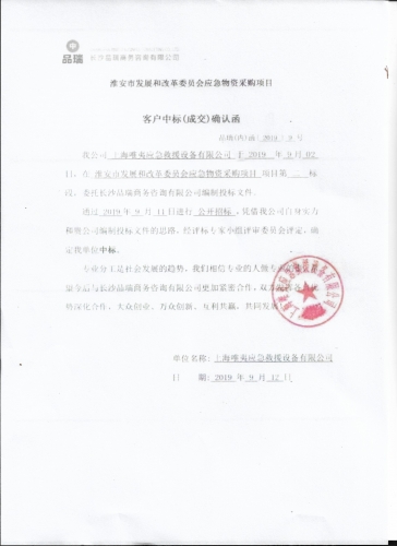 &#20048;&#40060;