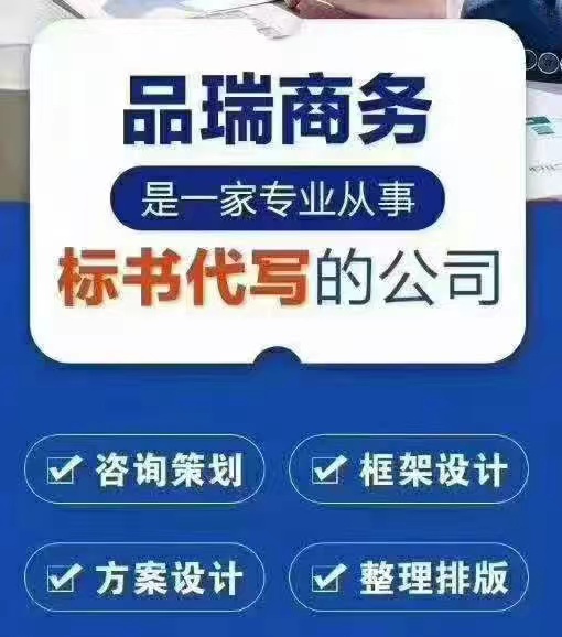 &#20048;&#40060;