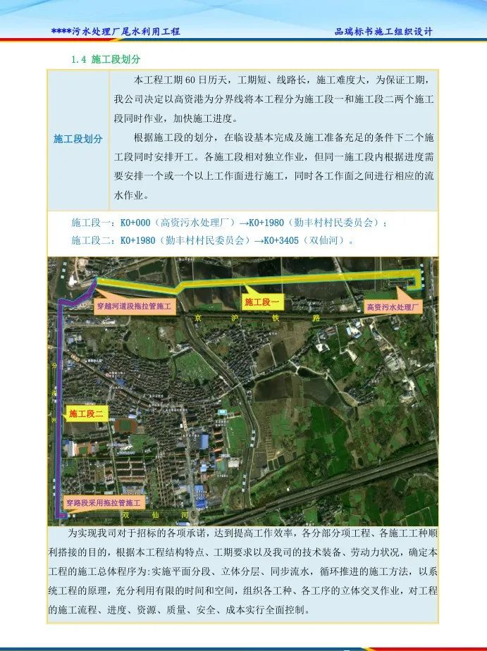 &#20048;&#40060;